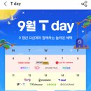 (주)이삭 이미지