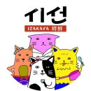 1943용인역북점 네이버블로그
