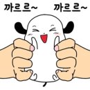 휴대폰마트 이미지