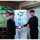 안양축산 이미지