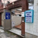 디어, 유스 | 아기랑 셀프가족사진 찍기, 디어마이유스 해리단길점 후기