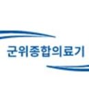 신일휠체어의료기 이미지