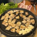 맘스키친(mom's kitchen) | 엄마랑 달랏 3박5일 여행 맘스키친 Mom's Kitchen 삼겹살