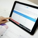 휴먼터치 이미지