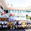 감사