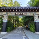 2026.5.9. 화랑대역_불암산_수락산_장암역 이미지