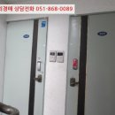 만덕대로 290번길 이미지