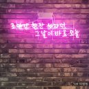 오예노래연습장 이미지