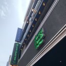 환상게임랜드 이미지