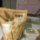 경기도 수원시 권선구 구운로64번길 7-1 (구운동) 이미지