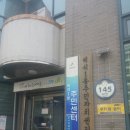 백석1동주민센터 이미지