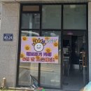 [오케이포스] 해보라기 포스기+키오스크 설치 후기