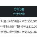 플로어스튜디오 이미지