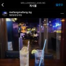 멜랑말랑 범계점 이미지