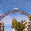 인수농장 이미지