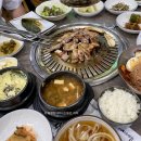 다래와흑돈 네이버블로그