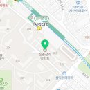 삼익종합장식
