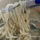 소이칼국수 네이버블로그