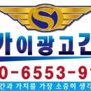 상문농장 이미지