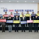 산학연유치지원센터 이미지