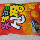 다이소영동점 이미지