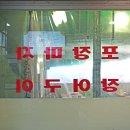 주식회사 리본소프트 이미지