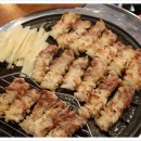 군산꽃삼겹 이미지