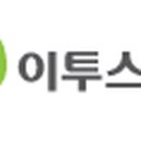 (주)영실업 이미지