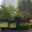 그린타운 이미지