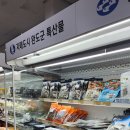화성 로컬푸드 능동점 방문 후기