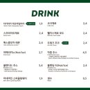 샐러디압구정로데오역점