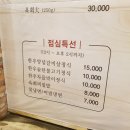 숯탄소보로 이미지