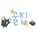 우리갈비 - 태안군 군청4길 33-2 | 우리갈비