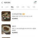 하늘중앙로 이미지