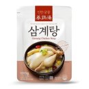 궁중식품 - 동작구 | 궁중식품