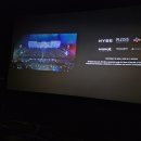 셀어게인 | 세븐틴 투어 '팔로우'어게인투 시네마 후기[8.14개봉]
