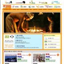 (주)인도로가는길 네이버블로그