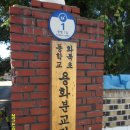 속리산청정한우 이미지