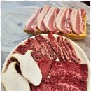 맛있는 숯불고기집 이미지