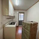 서종공인중개사사무소 이미지