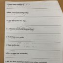 희양중학교 이미지