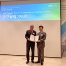 굿모닝PC 이미지