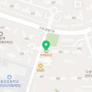 힘찬태권도(파라곤점) 이미지