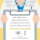 (주)비피도 이미지