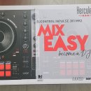 DJ 콘트롤러 Hercules DJ control Inpulse 300 MK2 이미지