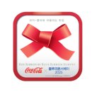 [코카-콜라 레드리본 맛집]로스트인홍콩 블루리본서베이가 선정한 코카-콜라 찰떡 궁합 중식맛집 방문 후기