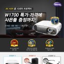 빔 이미지