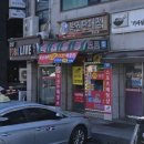 가로공원로72길