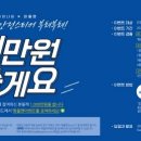 부쳐부쳐