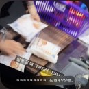 부안합기도 | [2024.10-12] 25살 마아무리 ..